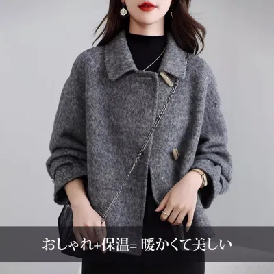 売り切れ必至 ボタン 長袖 折り襟 無地 骨格ウェーブ フェミニン コート fashion ootd カジュアルコーデ ファッション コーディネート 今日のコーデ coordinate トレンドコーデ シンプルコーデ 着回しコーデ 大人カジ