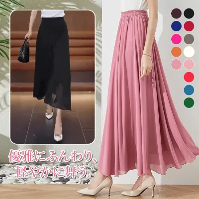 大人可愛い 無地 脚長効果 ハイウエスト 接触冷感 ストレート カジュアル スカート fashion ootd カジュアルコーデ ファッション コーディネート 今日のコーデ coordinate トレンドコーデ 着回しコーデ 大人コーデ 大
