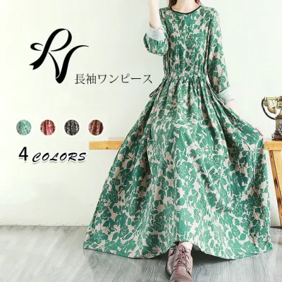 絶対欲しい目立つプリント切り替え花柄ワンピースファッションcoordinateカジュアルコーデコーディネート今日のコーデ大人コーデレディースfashionootd春コーデ春服