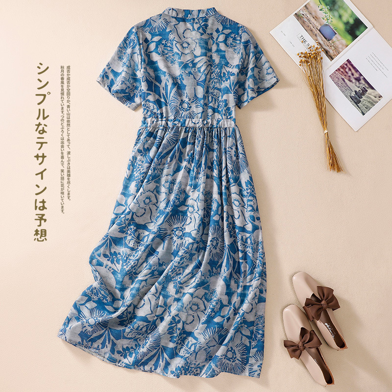 写真と同じ