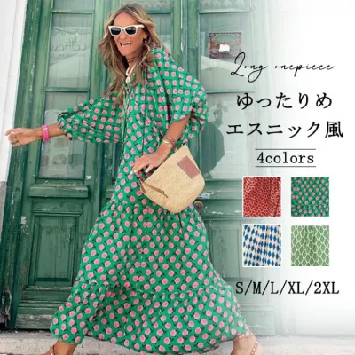 ロングワンピース七分袖ティアードワンピースティアードバルーンスリープぽわん袖春夏ウエストマークフリルシャツワンピースレディース春夏きれいめワンピースドット花柄総柄大人可愛いママ大きいサイズ送料無料