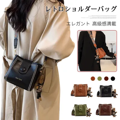 個性的なデザイン 無地 センターピンタック レトロ ファッション OL/通勤 ショルダーバッグ fashion ootd カジュアルコーデ ファッション コーディネート 今日のコーデ coordinate トレンドコーデ 着回しコーデ 大人