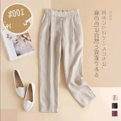3色展開 無地 シンプル 森ガール  耐久性 カジュアルパンツ ブラック 黑 ホワイト 白 fashion ootd カジュアルコーデ ファッション コーディネート 今日のコーデ coordinate トレンドコーデ 着回しコーデ 大人コー