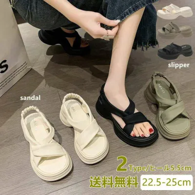 ゴムストラップで脱ぎ履き楽々！5.5cmヒール ！厚底 軽量ジュートサンダル♪きちんと感のある ストラップサンダル サンダル レディース おしゃれ 可愛い コンフォートサンダル