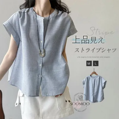 大きいサイズ レディース シャツ ブラウス カーディガン ストライプシャツ 爽やか