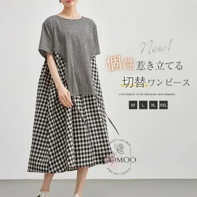 チェック　ワンピース　半袖　ロングワンピース　大きいサイズ　きれいめ　ギンガムチェック　フレアワンピース