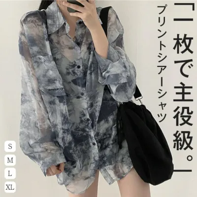 シャツ レディース プリント シャツ シアーシャツ 透け感 シースルー オーバーサイズ ゆったりサイズ ビッグシルエット 幅広カフス シンプル おしゃれ 大人カジュアル こなれ感