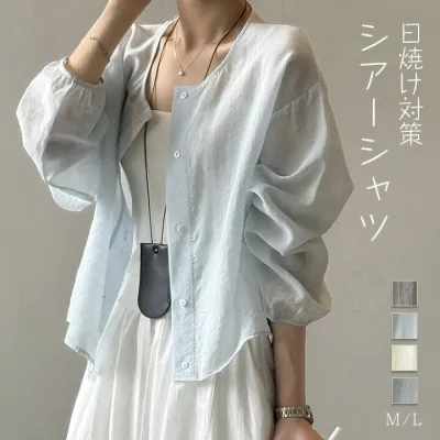 シャツ UVカット レディース シアーシャツ カーディガン 無地 長袖 前開き 夏 羽織り ブラウス トップス 日焼け防止 涼しい ショート丈 シースルー 涼しい 透け感 薄手