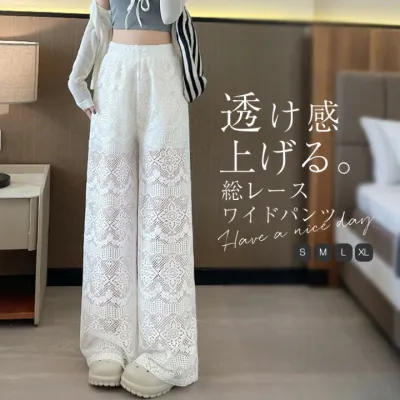 ワイドパンツ レディース 春 夏 レース ワイドパンツ ロング丈 薄手 透かし彫り レース ワイドパンツ 華奢見え 体型カバー おしゃれ ゆったり カジュアル ナチュラルカジュアル 着痩せ