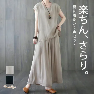 セットアップ レディース 2点セット ワイドパンツ タンクトップノースリーブ ブラウス ロング丈パンツ 無袖 Tシャツ リネンライク 夏 春 秋  さらりと心地よい 涼やか 着痩せ シンプル