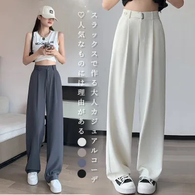 主役級 アンクル丈 無地 ポケット付き レギュラー丈 ロング丈 モード カジュアルパンツ