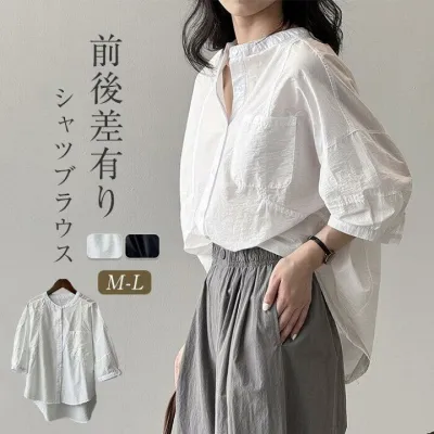 シャツ 五分袖 夏 チュニック ブラウス シャツブラウス 白シャツ 半袖 クルーネック 5分袖 無地シャツ 前後差有り 体型カバー