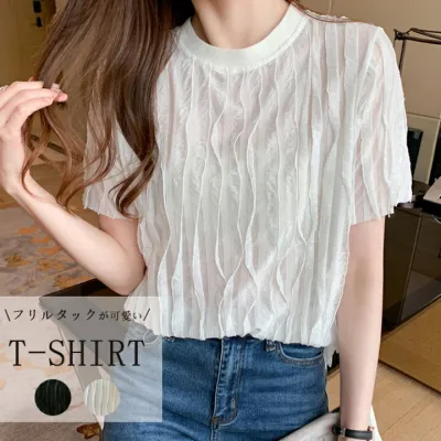 フリルTシャツ トップス レディース tシャツ カットソー プルオーバー 30代 40代 50代 60代 春 春夏 夏 人気 カジュアル 半袖 フリル
