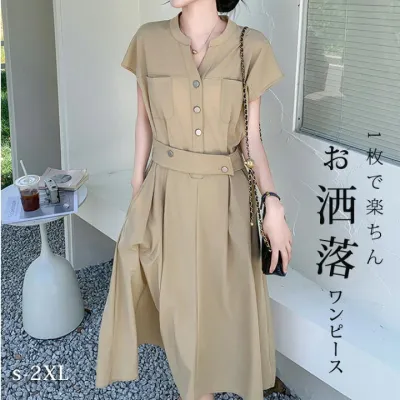 ロングワンピース レディース 半袖 フレアワンピース 体型カバー 着痩せ 夏物