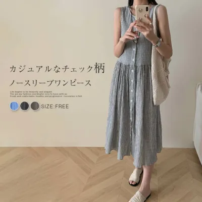 ノースリーブ ワンピース 夏 Aライン ロングワンピース キャミソール レディース ロングワンピ タンクワンピース チェック柄 ギンガムチェックリゾートワンピース 抜け感