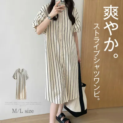 シャツワンピース 半袖 春 夏 秋 ストライプ シャツワンピース バンドカラー ロング丈 チュニック 大きいサイズ ロング丈シャツ ワンピース スタンドカラー ゆったり きれいめ