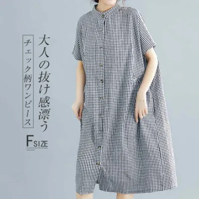 半袖 チェック柄 シャツワンピ Aライン レディース ワンピース 長袖 ロングワンピース チェック シャツワンピース ゆったり ワンピ