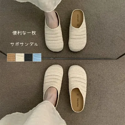 サンダル レディース シューズ メッシュサンダル フラット 編み込み サボサンダル サボ 夏用 幅広 歩きやすい ルームウェア