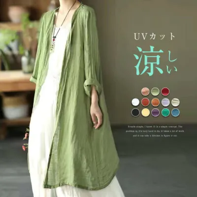 Linen coat 軽くて 涼しい~ 夏の定番 ロングカーディガン 送料無料 ♪