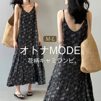 キャミソールワンピース レディース 花柄 Vネックノースリーブ 夏 プルオーバー ギャザー か ゆったり 体型カバー シンプル カジュアル さらりと心地よい 涼やか
