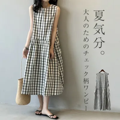 ゆったり  ノースリーブ  オフショルダー  チェック柄  ワンピース