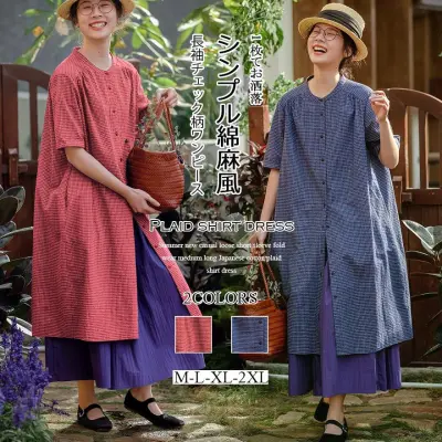 新作  ゆったり  半袖  コットン  チェック柄  ロング  ブルー  夏  ワンピース