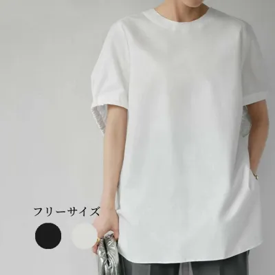 Tシャツ  無地  ポンチョ  シンプル  カジュアル  コットン  半袖  どんなスタイルにも合う  ゆったり  スリット  コットン100%  日本風  レディース  トップス